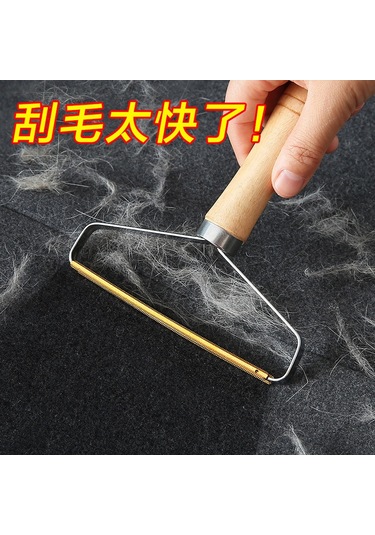 Maiyame Kıyafet Tüy Dürme Aleti - Kumaş Tüy Topları Kaldırıcı, Easy Kullanım, Dayanıklı Malzeme, Ev Kullanıma İdeal Diğer