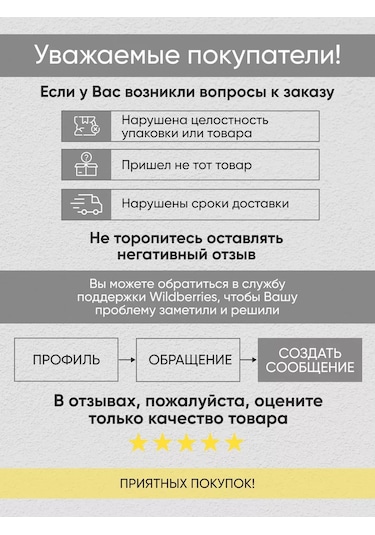 Mıra+zak Erkek Köpekler İçin Çok Kullanımlık Kilitli Kemer 173670792