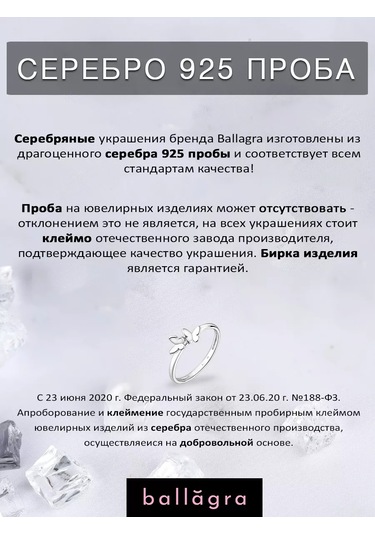 Ballagra 925 Ayar Gümüş Taşlı Altın Küpe 167747448 Altın