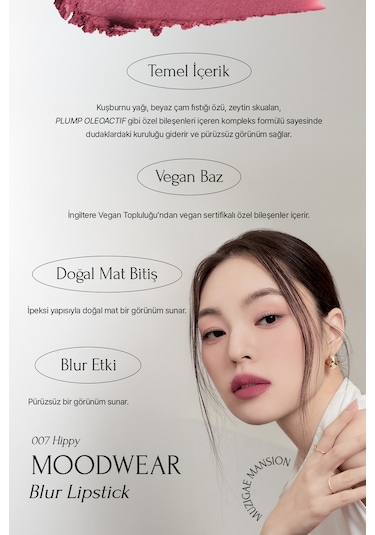 Muzigae Mansion Moodwear Blur Lipstick 007 Hippy