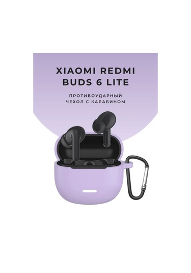 Casetime Xiaomi Redmi Buds 6 Lite Kulaklık Kılıfı 313077958 Violet