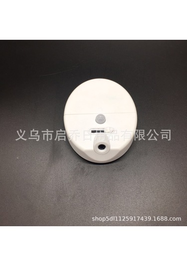 Hfambition Çocuklar İçin Yeşil Led Sensörlü Klozet Işık Projektörü - Aaa Pil İle Çalışır Piller Dahil Değil