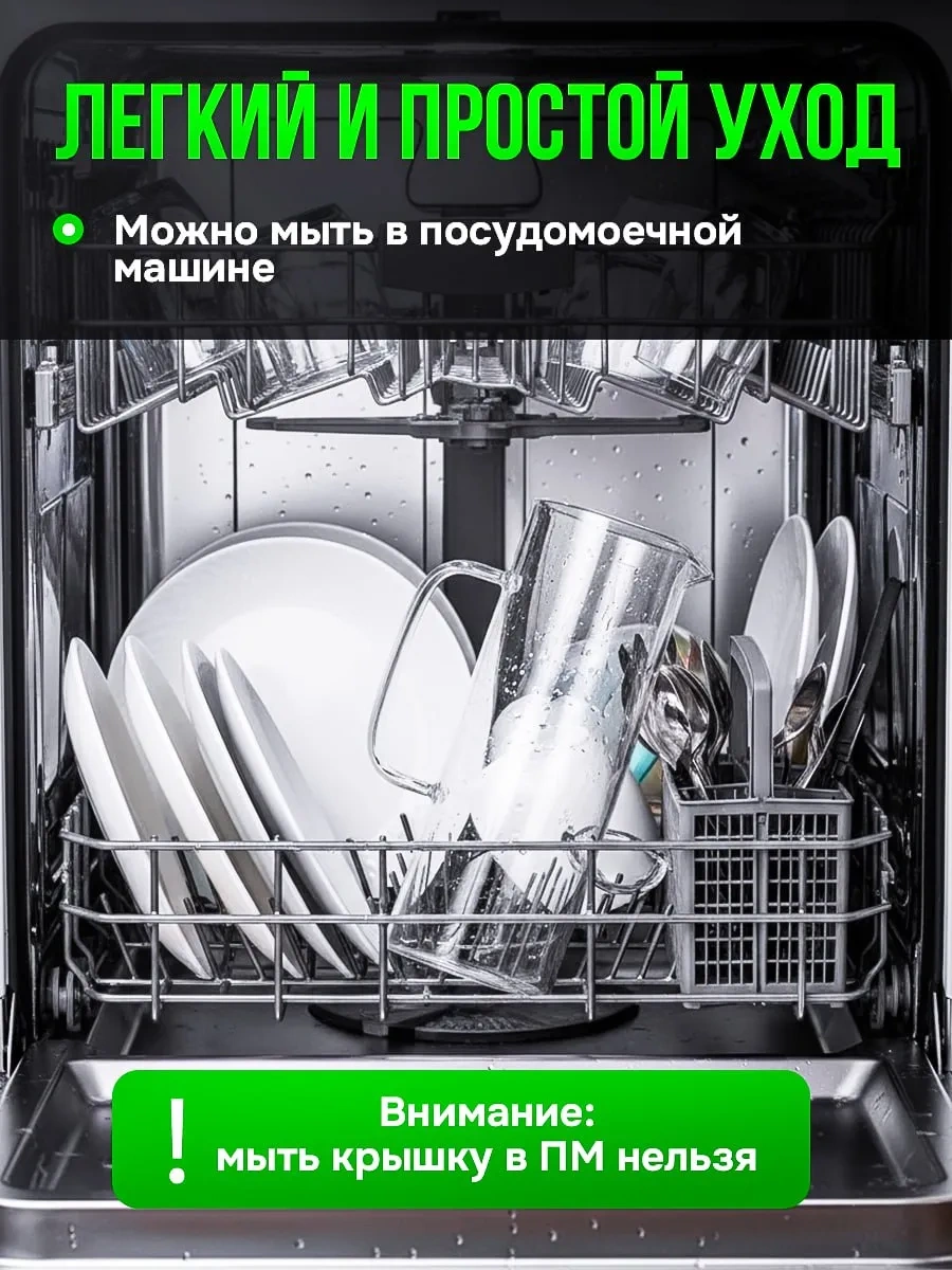 Glassreflection 1.5 Litre Bambu Kapaklı Su Sürahisi 458871506