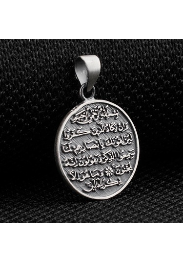 Deri İpli Ayetel Kürsi ve Nazar Dualı 925 Ayar Gümüş Kolye