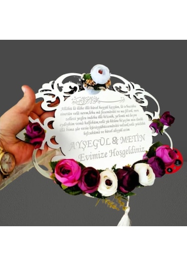 Ev Kapı Süsü Ayetel Kürsi Dua Temalı Kişiye Özel