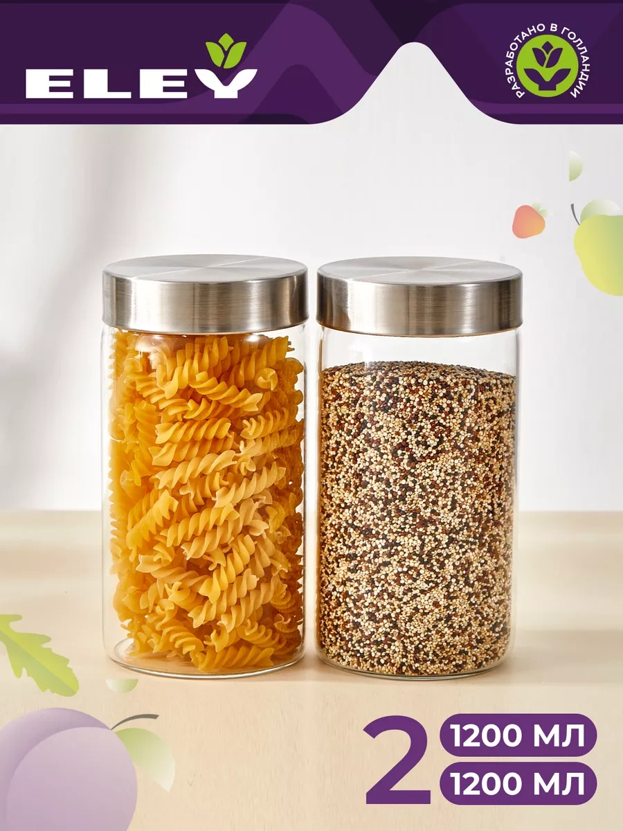 Eley 2 Adet Cam Kavanoz Seti, 1200 Ml 235886399