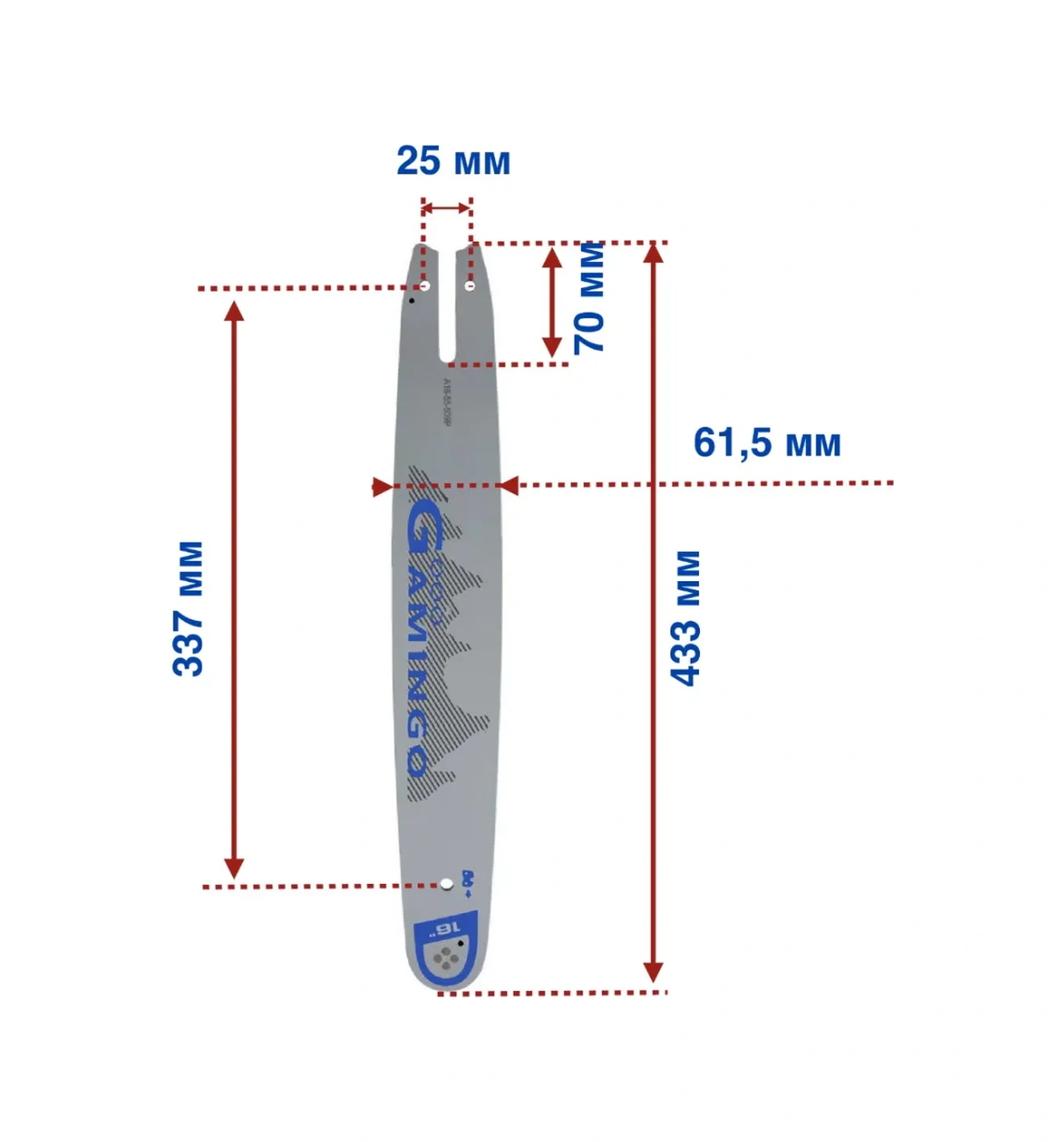 Gamingo Still Markalı 40cm 55 Halkalı Benzinli Testere Şinası Ve Zinciri 417610514