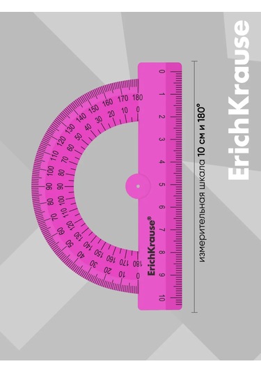 Erichkrause Çizim Seti, Cetvel, Gönye, İletki 235947902 Pembe