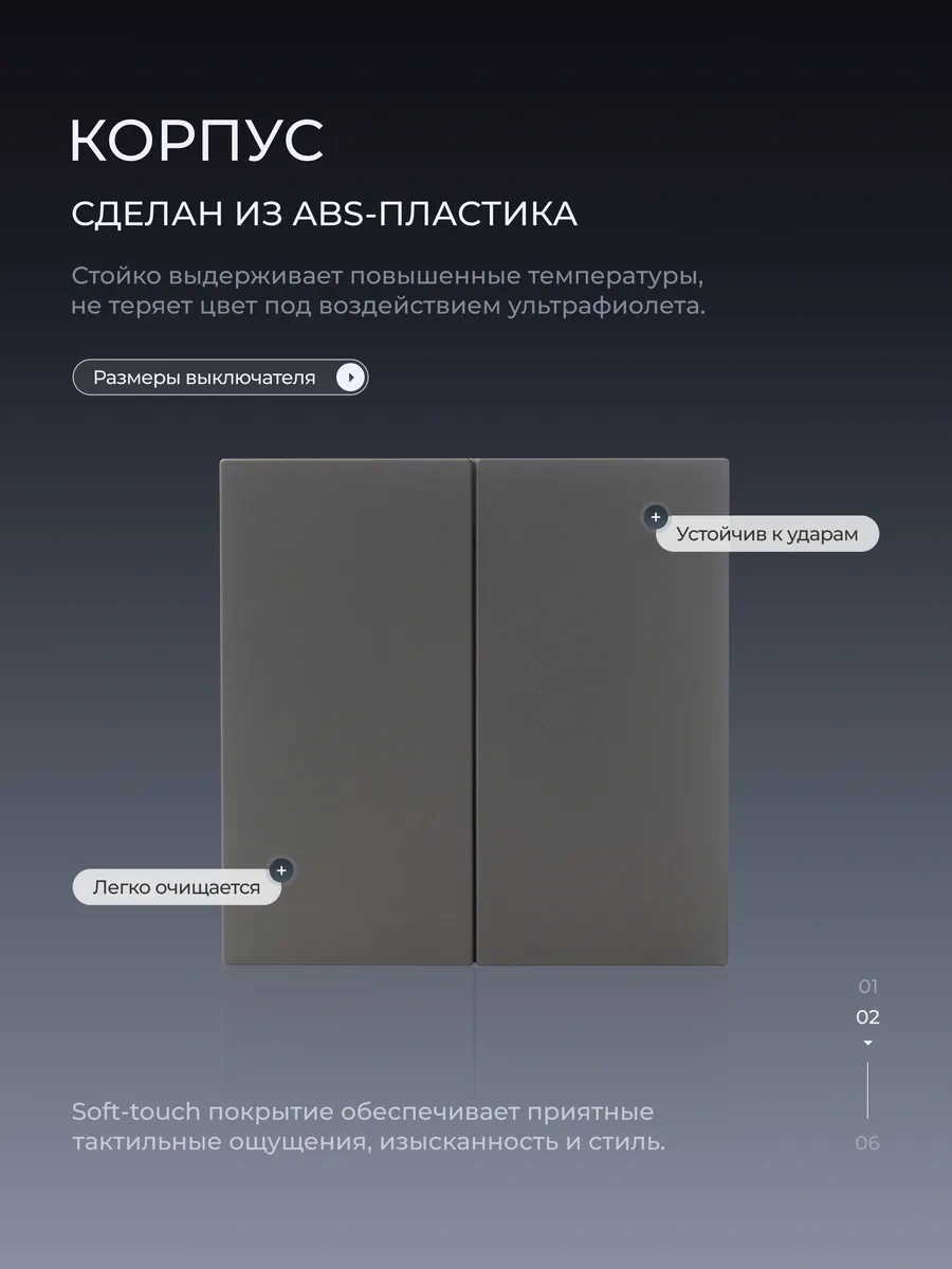 Laıtys Çift Anahtarlı Gri Anahtar 465782865