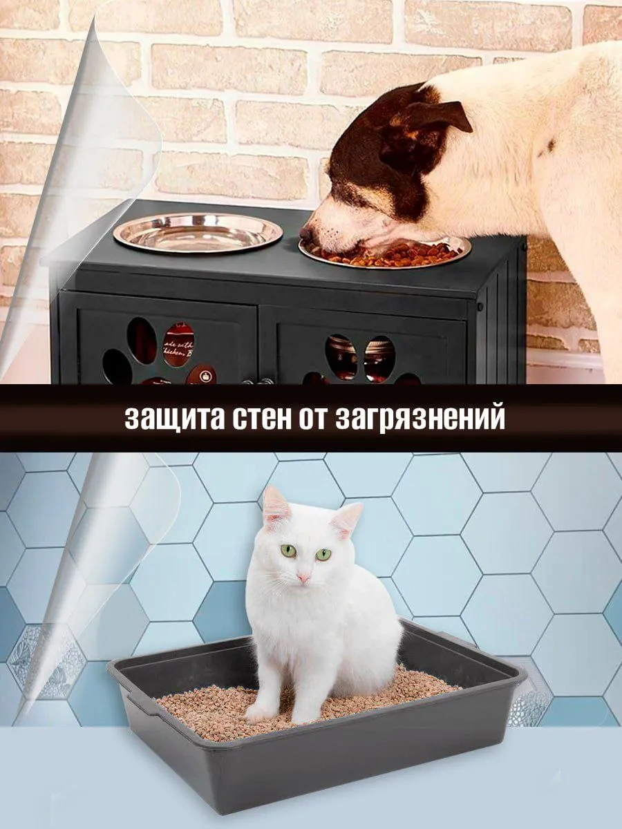 Dzessi Kedi Dostu Mobilya Ve Duvar Kağıdı Koruyucu Çizilmeye Dayanıklı Film 471362728