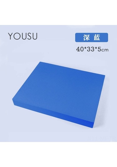 Evde Kullanım İçin Yüksek Dayanıklı Tpe Denge Yastığı - Derin Mavi, 40x33x5cm Koyu Mavi Koyu Mavi