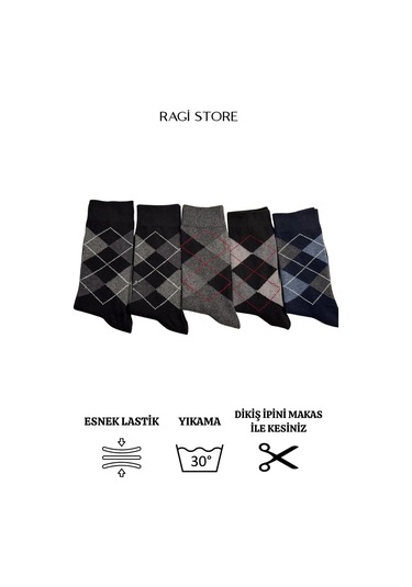 5 Çift Erkek Klasik Ekose Soket Çorap Çok Renkli Çok Renkli