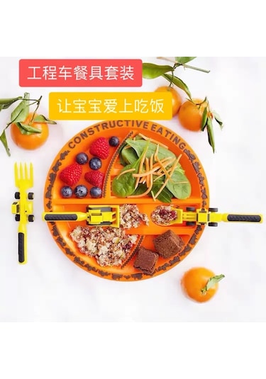 Çocuklar Için İnşaat Temalı Mutfak Gereçleri, Ekskavatör Çatal Kaşık, İticili Küçük Çocuk Yemek Seti