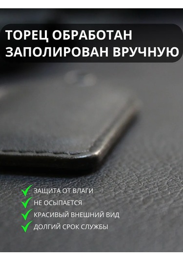 Burtsev Immobilizer Anahtarı İçin Pic Troika Kılıfı 209330070