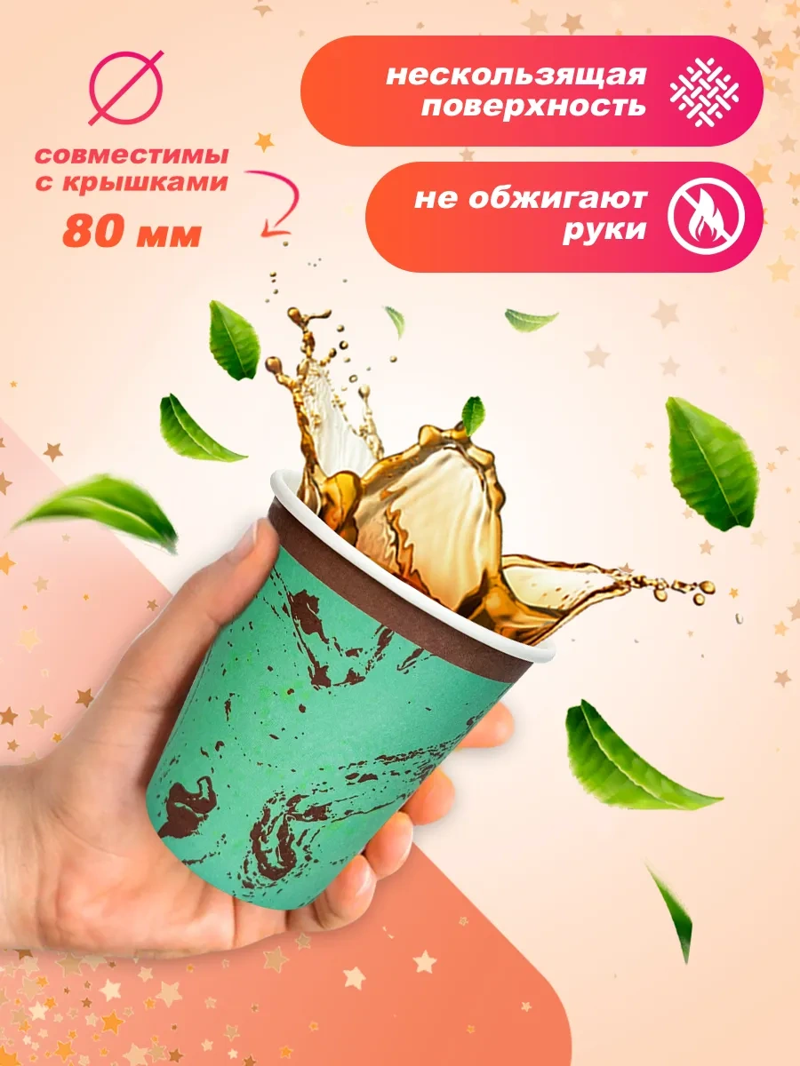 Bumaznyj Farfor Parti İçin Tek Kullanımlık Sofra Takımı 322547663 100 adet