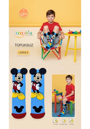 Color Socks 1 Çift Çizgi Karakterli Mavi Renk Dizaltı Çocuk Çorap Mavi