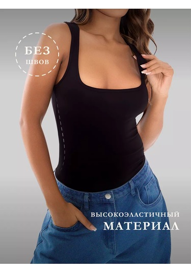 Lavites Vücut Sıkılaştırıcı Atlet 270950153 Beyaz