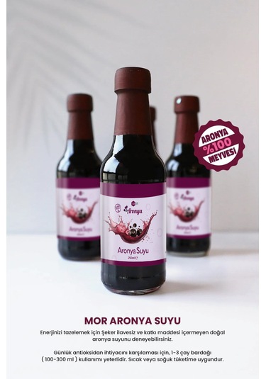 Mor Aronya Meyve Suyu 250 ML