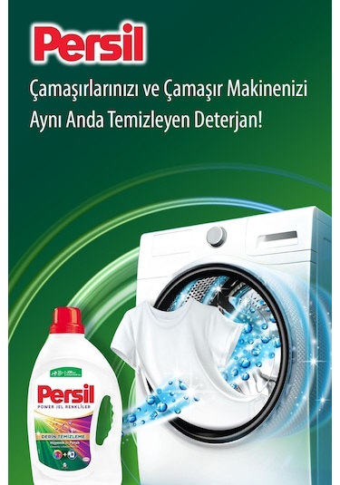 Persil Power Jel Color 26 Yıkama 9000101538311-5400 1 L