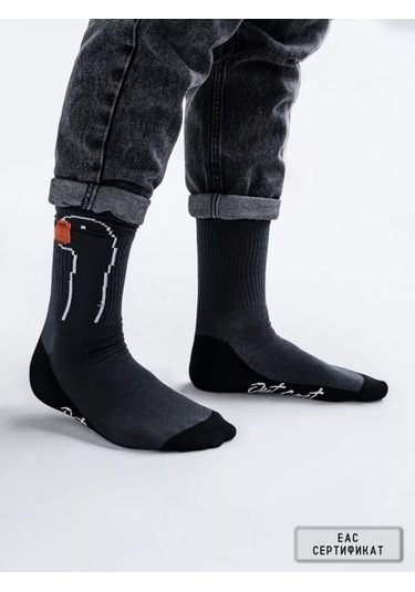 Out Cast Meme Baskılı Kaz Desenli Çoraplar 181019694 Gri