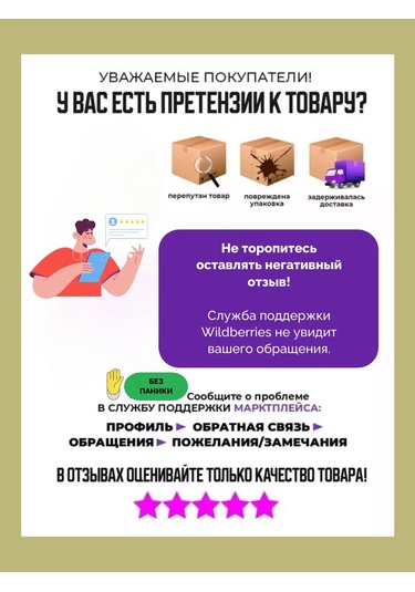 Greenpass Seyrek Dişli Ahşap Saç Tarağı 194531627 Diğer