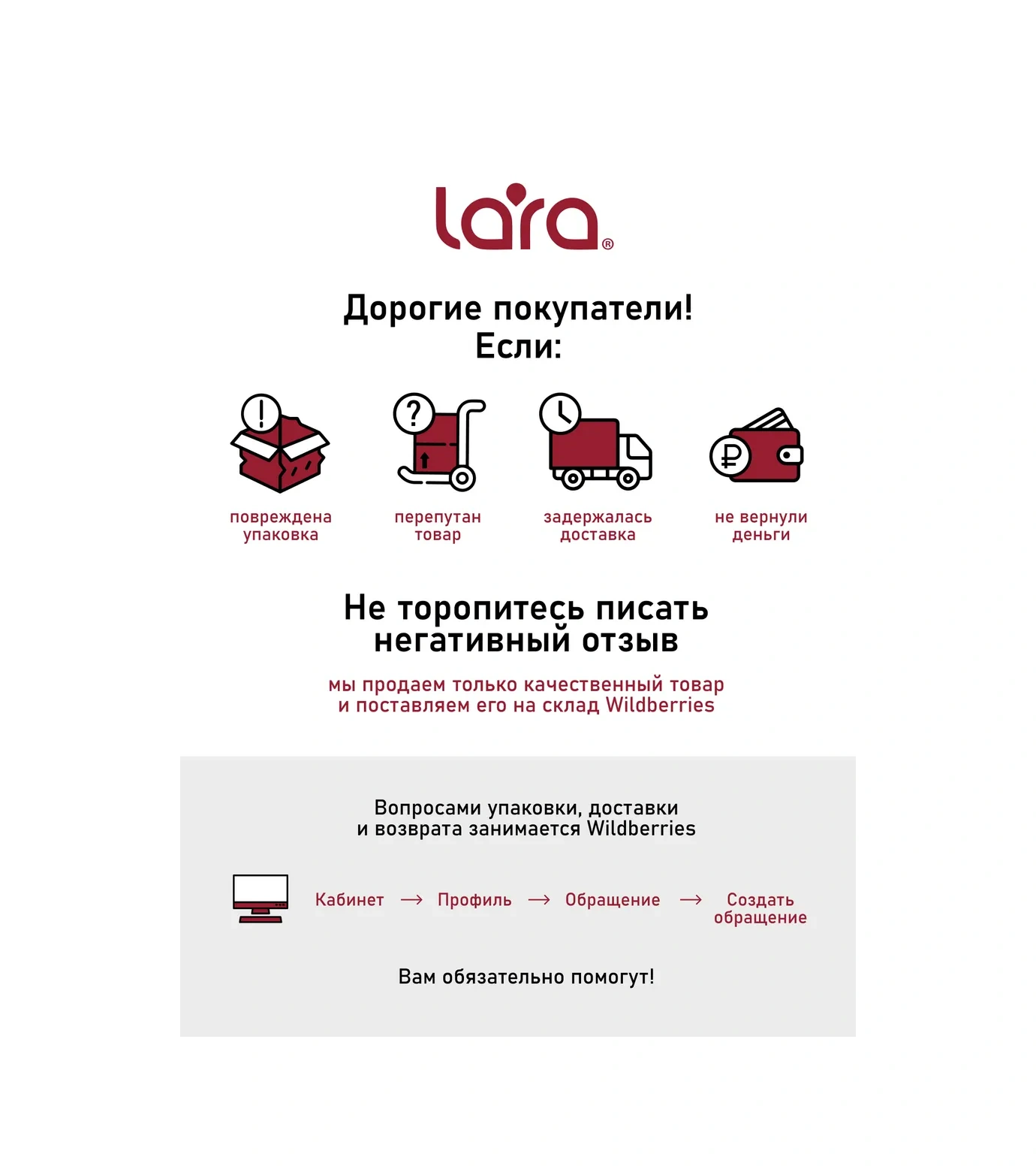 Lara Kavanozlu Demlik 1000 Ml Cam Lr06-21 314904884 Kahverengi