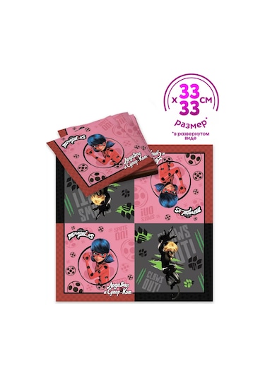 Nd Plej Ledi Bug Ve Süper Kedi Üç Katlı Kağıt Mendiller 33 33, 20 218474342 20