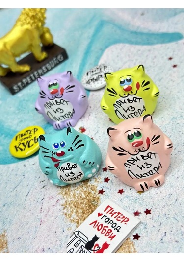 Bjorn Kedicik Figür Seti, Sankt-peterburg'dan Hediyelik Eşya, 4 Parç 169685539