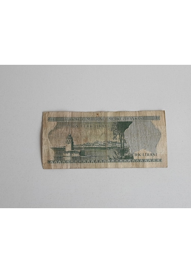 10 Türk Lirası - 6. Emisyon 1. Tertip Kağıt Para