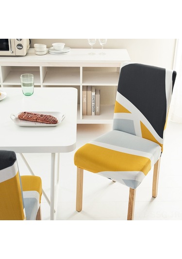 Springsun Medyen Stili Baskılı Tam Kapama Sandalye Kılıfı - Yüksek Kaliteli Poliester, Tüm Mevsimler İçin Esnek, Ev Mobilyası Koruyucu Örtü DiğER