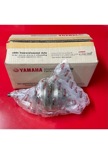 【保管品】未使用 YAMAHA JA3813 8Ω 120W S4115H2 ス Yamaha Delıght Xc115 Or. Komple Krank 52B-We140-10 Fiyatları ve