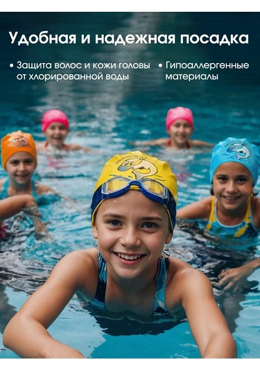 Evenflow Çocuk Havuz Bonekası 90805062 Gri