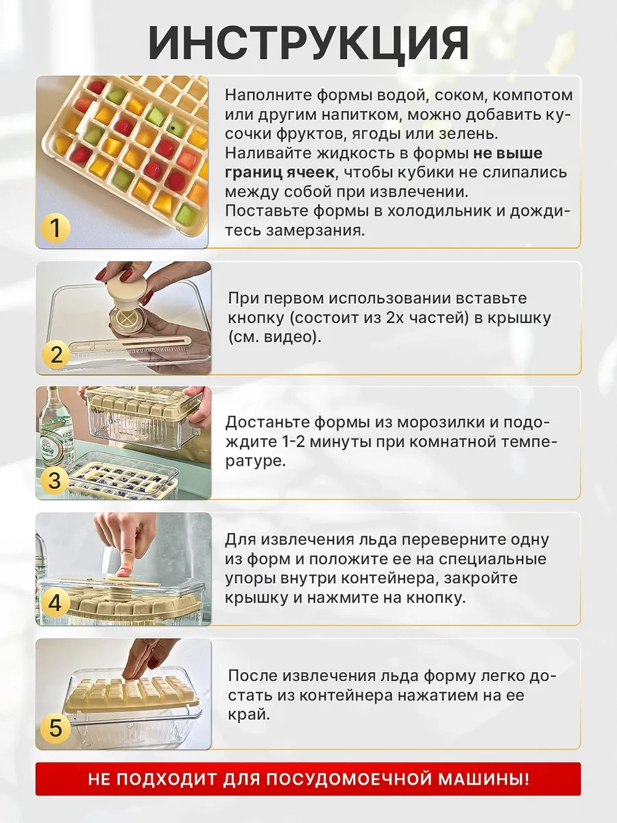 Barvk Buz Kalıbı Kaplı 237800829 Açık Sarı