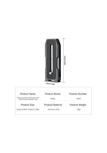 Uurig R020 Arca-Swiss Quick Release Plate
