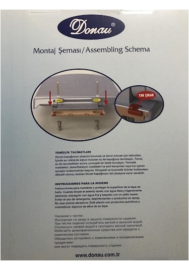 Donau Orkide Yavaş Kapanan Klozet Kapağı