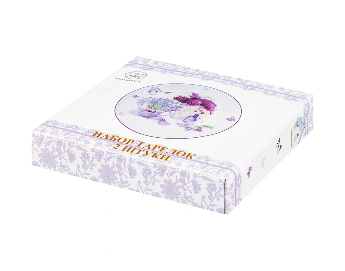 Elan Gallery Lavanta Çorba Kâsesi 2 Adet, 400 Ml 10197952 Leylak