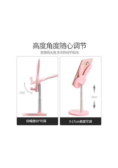 Ximistore9 Yeşil Taşınabilir Telefon Ve İpad Ayaklığı - Yüksek Kaliteli, Ayarlanabilir Yükseklik Ve Genişletilebilir - Pratik Kullanım Yeşil