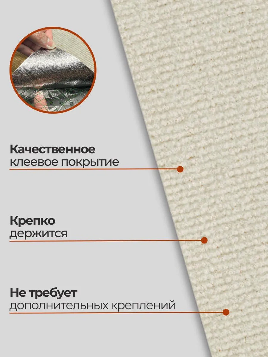 Kimarket Kendinden Yapışkanlık Duvara Uygun Köşe Kedi Tırmalama Tahtası 311960971