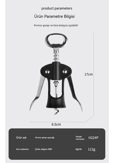 Didadodo Siyah Koala Kırmızı Şişeli Baloncuk Makinesi Küçük Boy Siyah Siyah