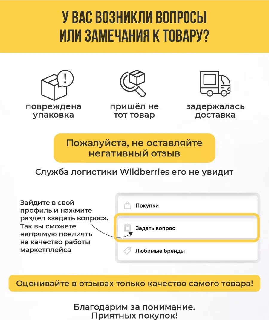 Kompania Fixavto Hyundai Accent 1 2 4 İçin Kapı Sınırlayıcı Tamir Kitı 96005298