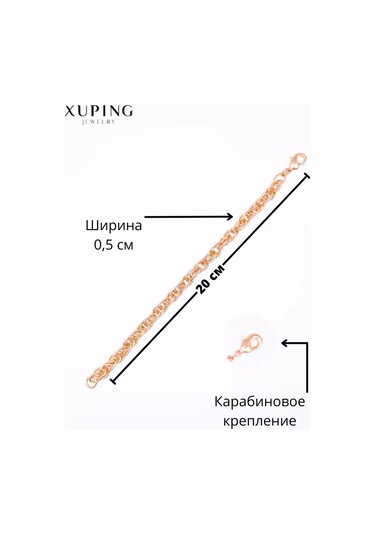 Xuping Tıbbi Alaşımdan Yapılmış Altın Kaplama Koldaki Bilezik 170594671 Beyaz - Siyah