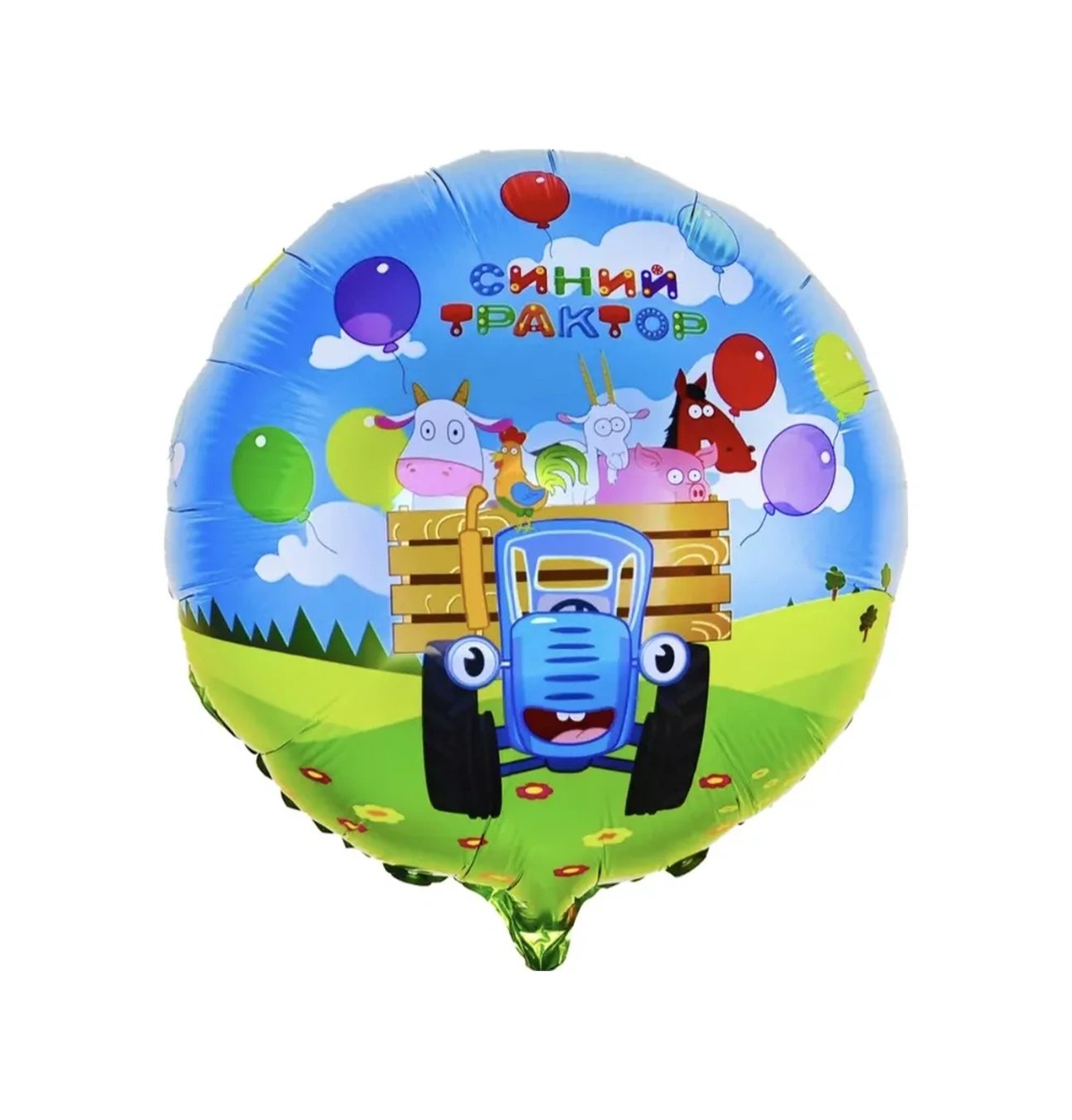 Galerea Prazdnıka Doğum Günü İçin Fotoğraf Köşesi Balonları 341427290 MAVİ