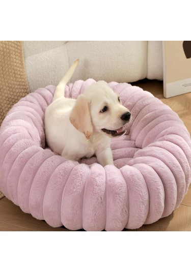 Homyl Kedi Yatağı Yuvarlak Peluş Yatak Evcil Hayvan Yastığı