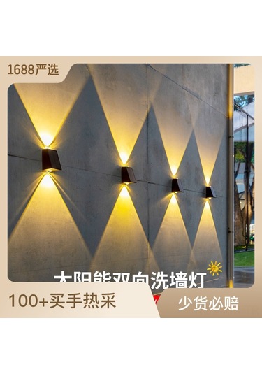 Ximistore9 Güneş Enerjili Led Duvar Lambası, Bahçe Villa Bahçe Dekorasyonu, Yukarı-aşağı Işık, Duvar Yıkama Spotu, Sl-606 Sıcak Işık Siyah