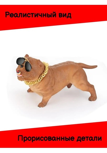 Tevdı Araba Paneli İçin Zincirli Bulldog Süsü 104954059