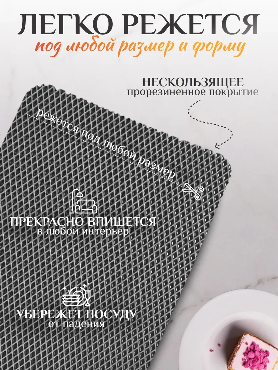 Mount Camp Mutfak İçin 45x30 Cm Bulaşık Matı 246578906 Gri