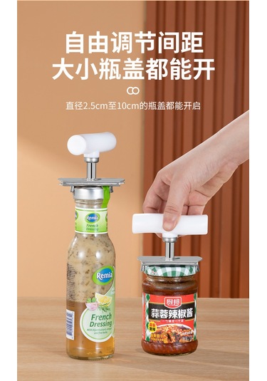 Paslanmaz Çelik Konserve Açacağı Çok Fonksiyonlu Beyaz