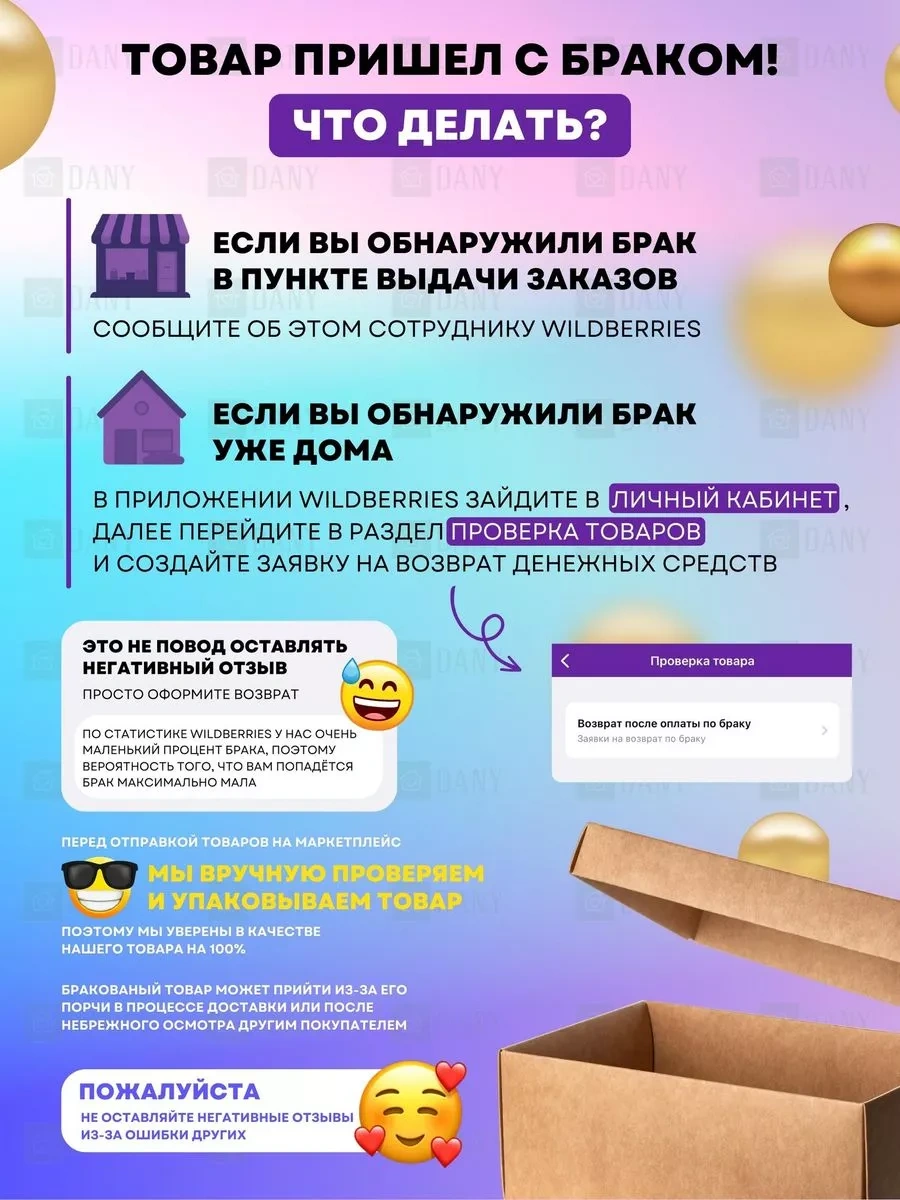 Danimark Okyanus Otomatik Hava Spreyi Aroması 234588948