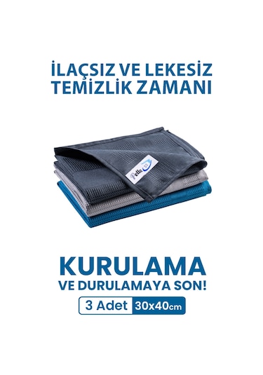 Pella Mikrofiber Temizlik Bezi Çok Renkli 3'lü 40 x 30 CM