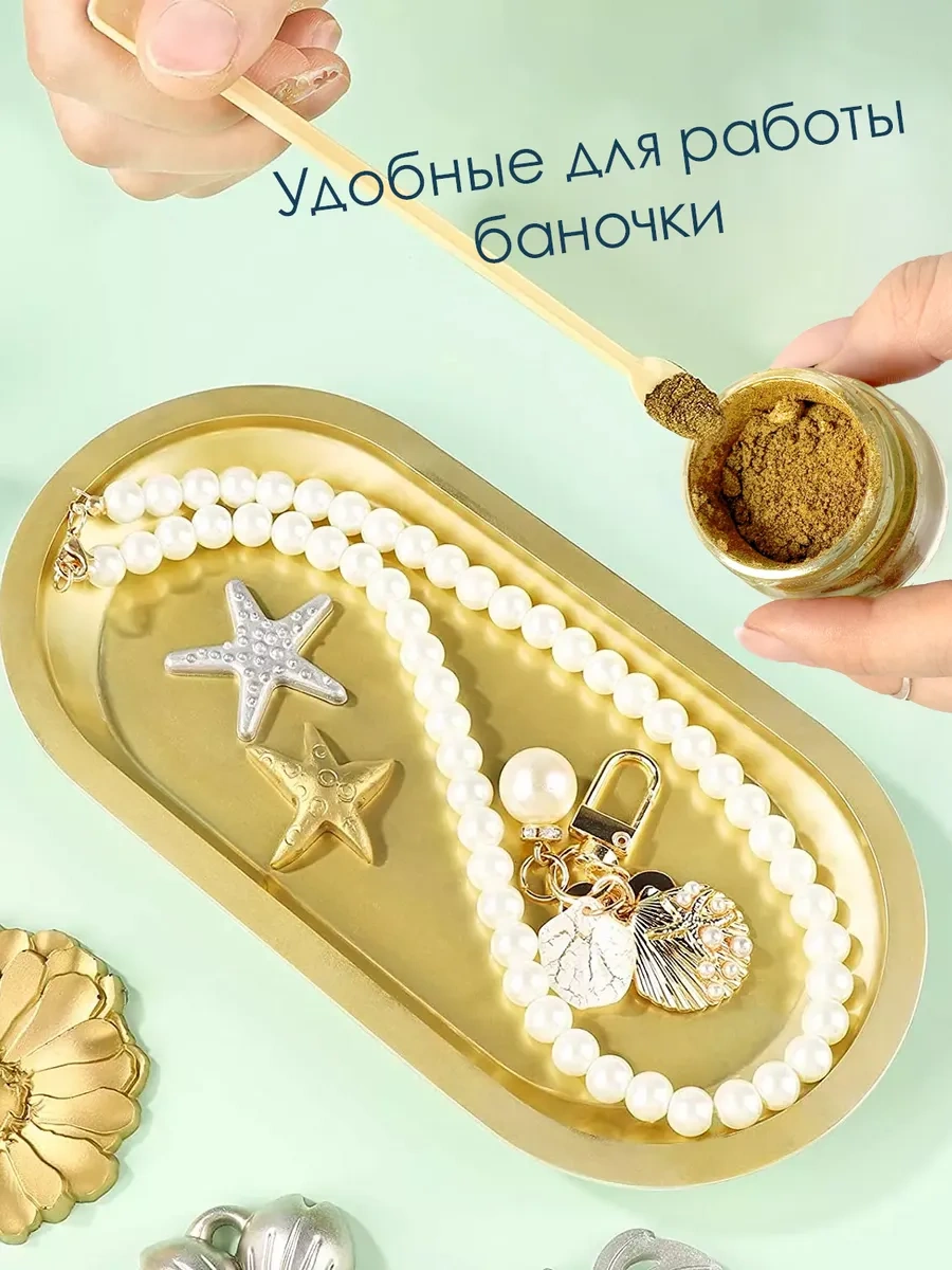 Epoxymaster Epoksi Reçine İçin Yüzen Pigment Seti 325895475